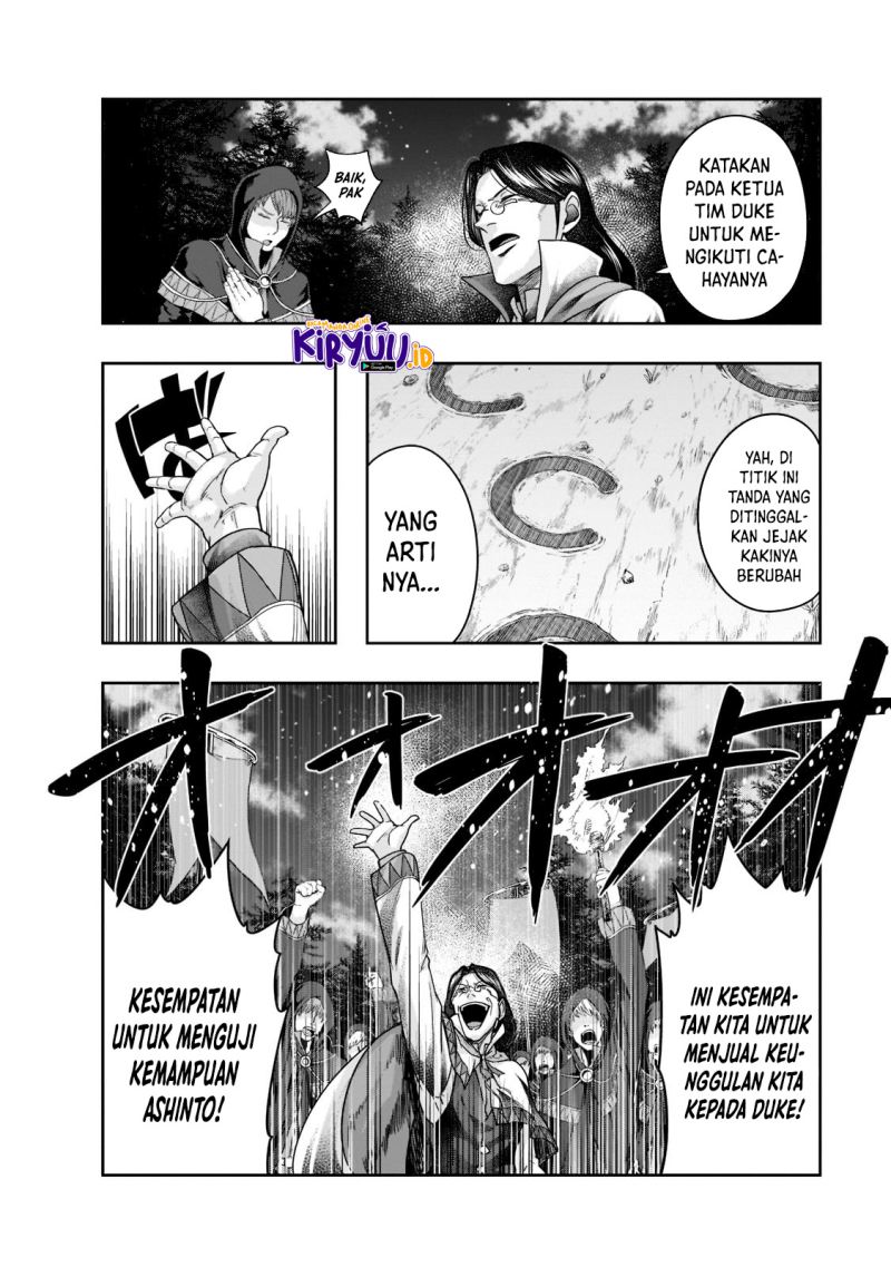 Hazure Waku no Joutai Ijou Skill de Saikyou ni Natta Ore ga Subete wo Juurin Suru made Chap 29 - Next Chap 30