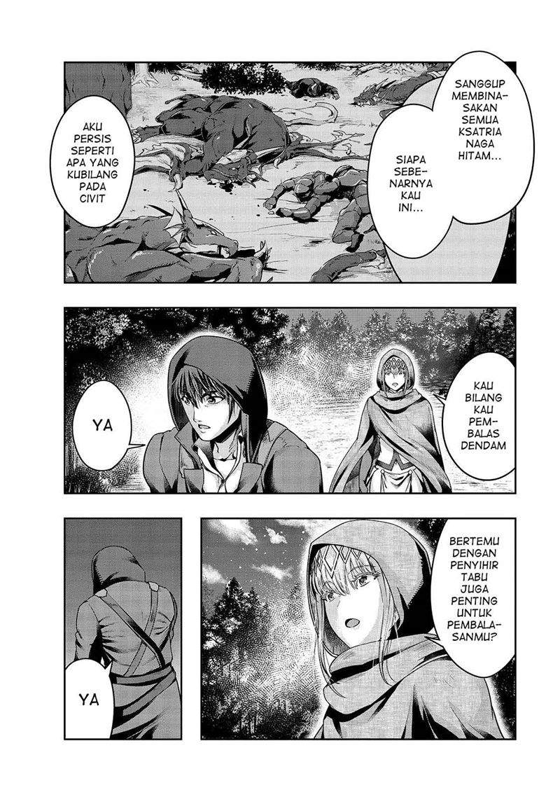 Hazure Waku no Joutai Ijou Skill de Saikyou ni Natta Ore ga Subete wo Juurin Suru made Chap 21 - Next Chap 22