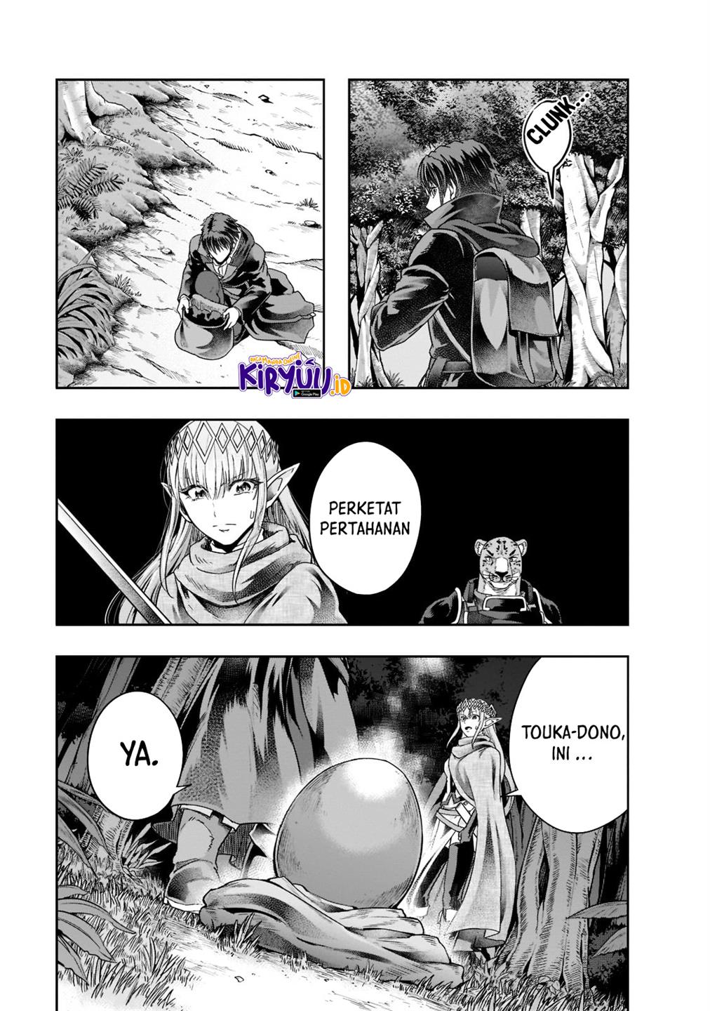 Hazure Waku no Joutai Ijou Skill de Saikyou ni Natta Ore ga Subete wo Juurin Suru made Chap 35 - Next Chap 36