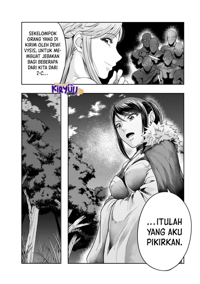 Hazure Waku no Joutai Ijou Skill de Saikyou ni Natta Ore ga Subete wo Juurin Suru made Chap 37 - Next Chap 38