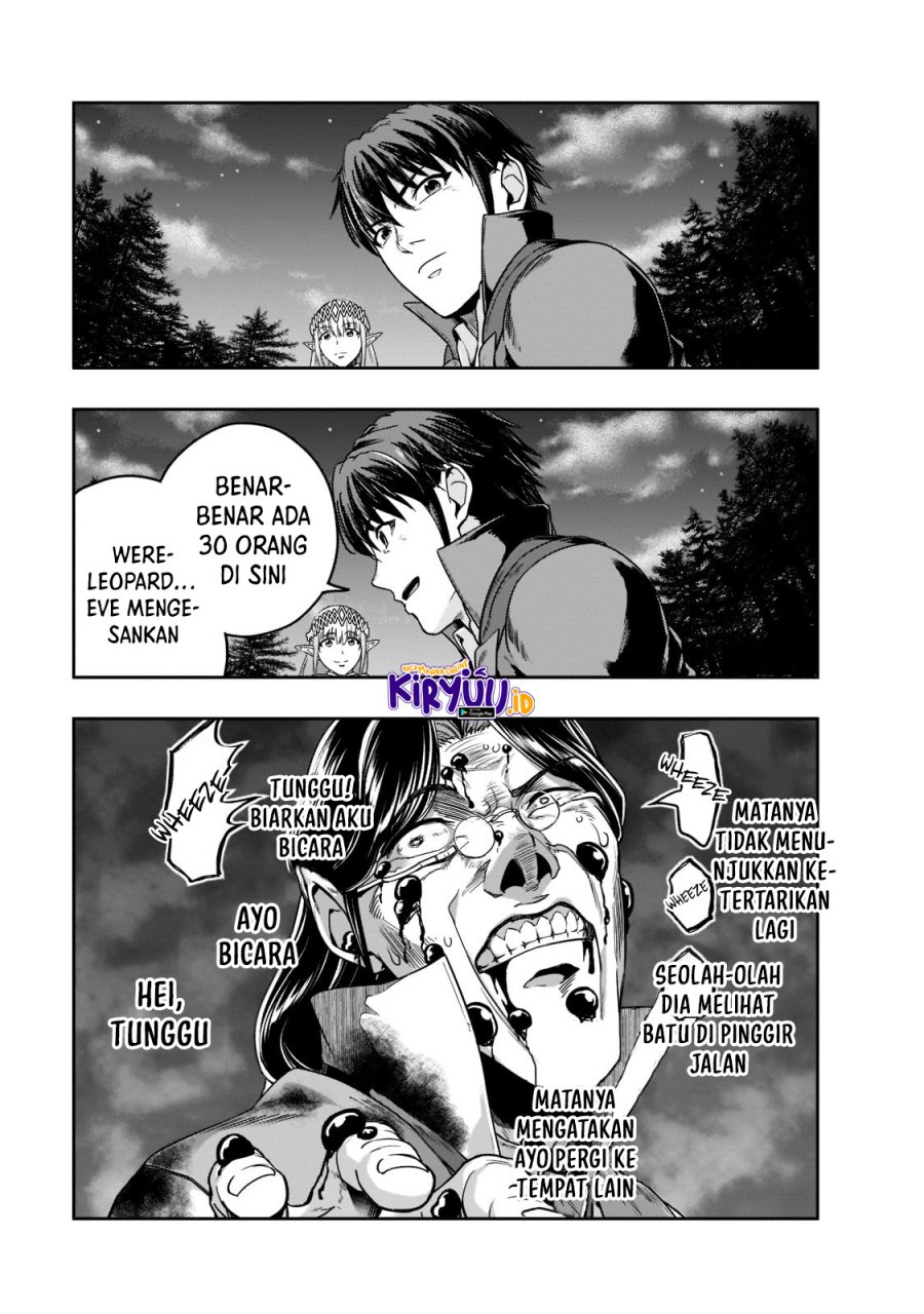 Hazure Waku no Joutai Ijou Skill de Saikyou ni Natta Ore ga Subete wo Juurin Suru made Chap 31 - Next Chap 32