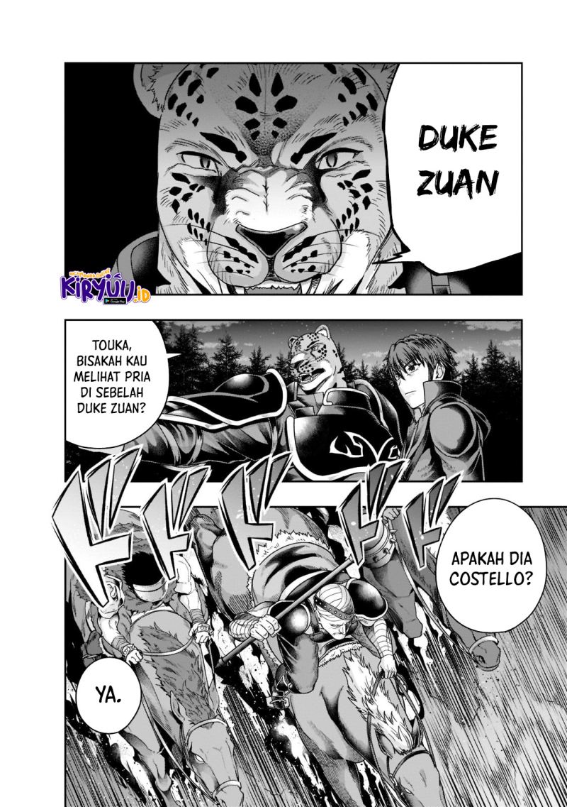 Hazure Waku no Joutai Ijou Skill de Saikyou ni Natta Ore ga Subete wo Juurin Suru made Chap 32 - Next Chap 33