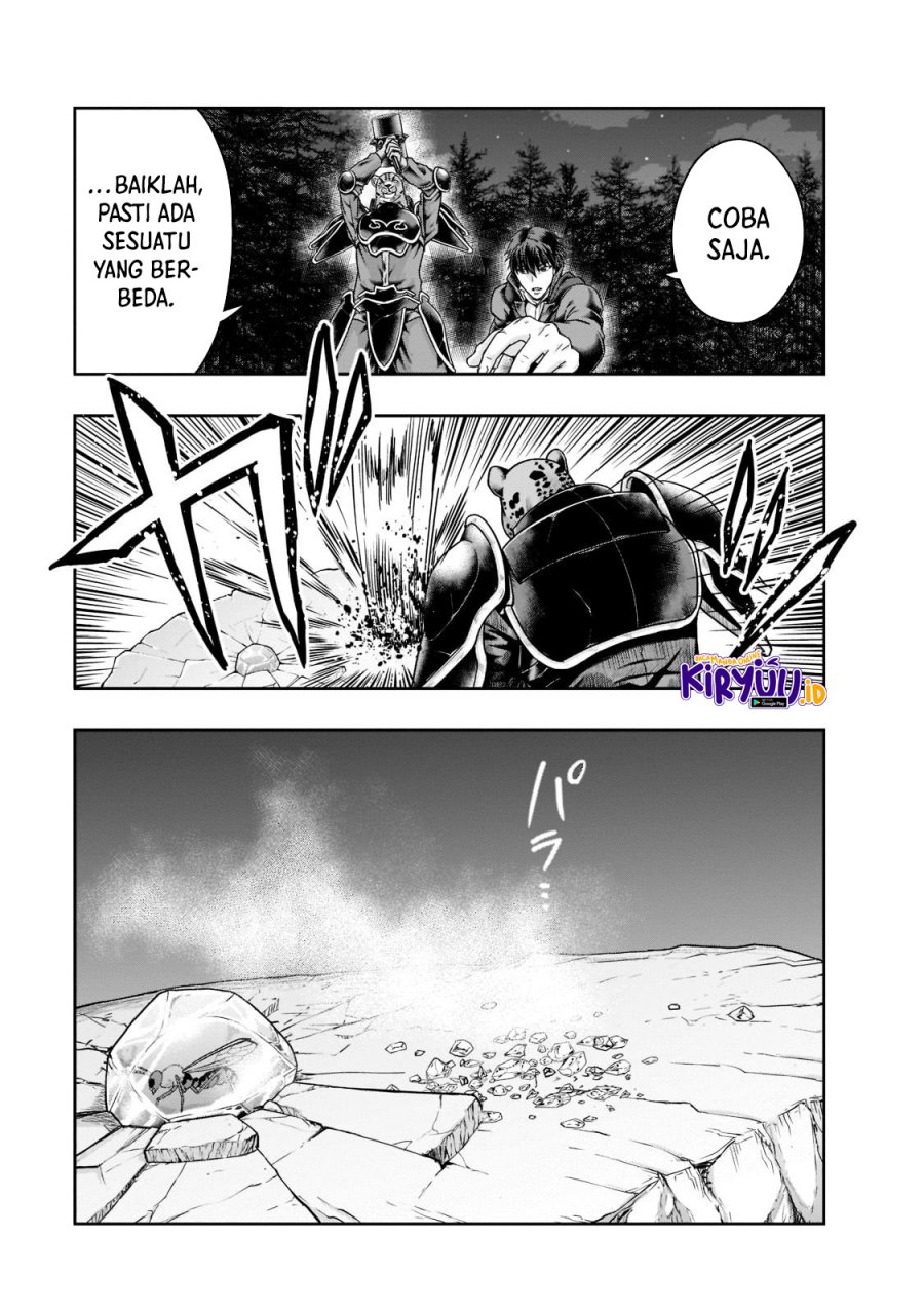 Hazure Waku no Joutai Ijou Skill de Saikyou ni Natta Ore ga Subete wo Juurin Suru made Chap 33 - Next Chap 34