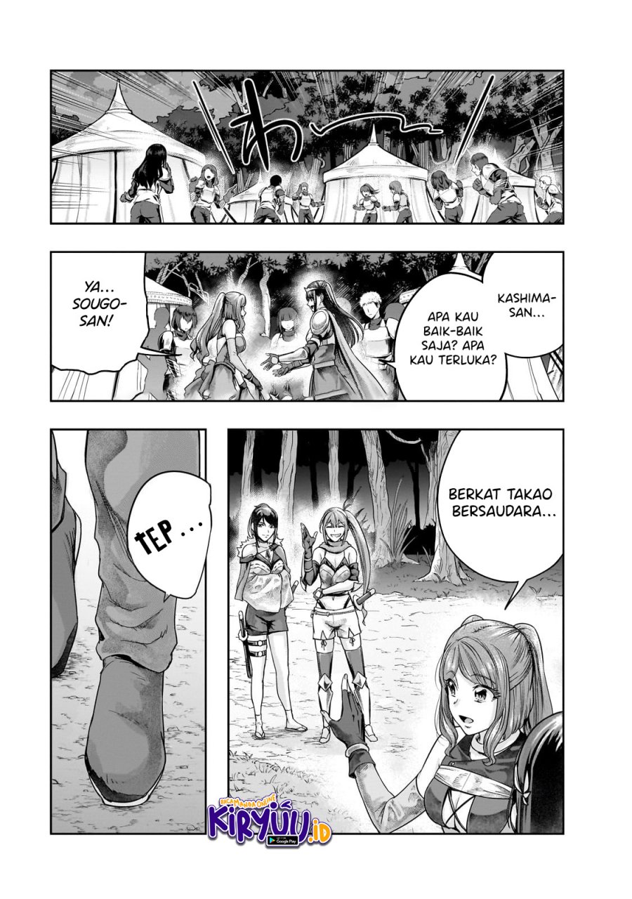 Hazure Waku no Joutai Ijou Skill de Saikyou ni Natta Ore ga Subete wo Juurin Suru made Chap 44 - Next Chap 45