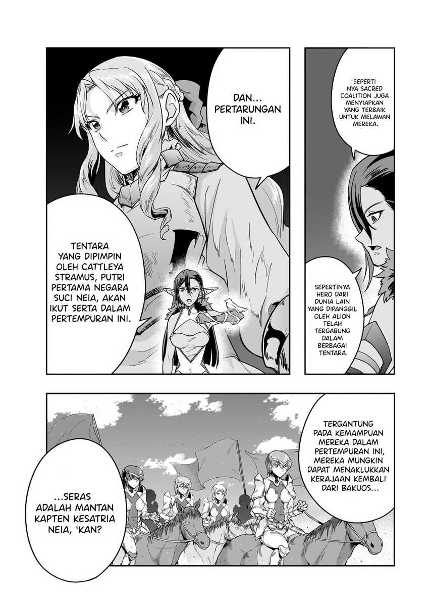 Hazure Waku no Joutai Ijou Skill de Saikyou ni Natta Ore ga Subete wo Juurin Suru made Chap 47 - Next Chap 48