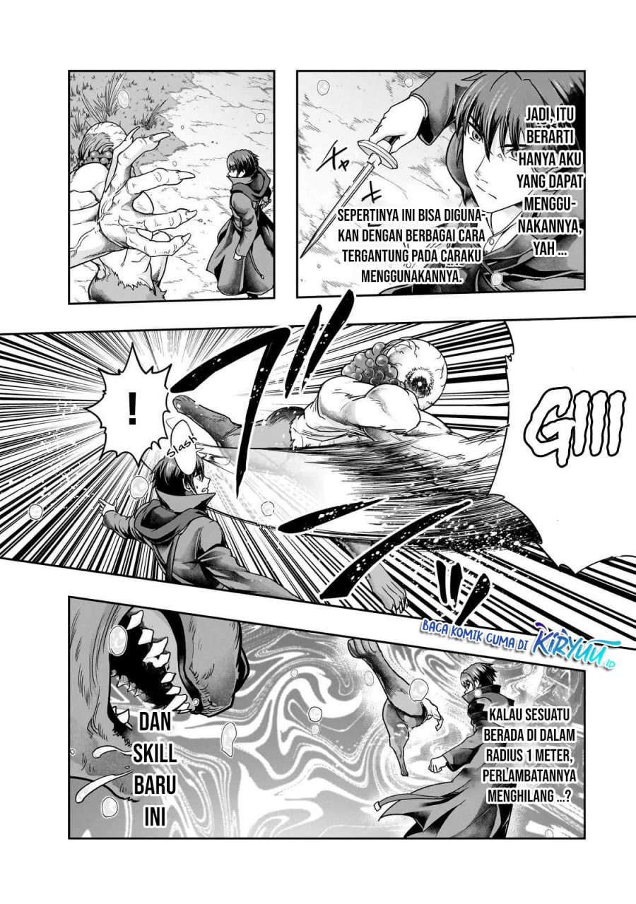 Hazure Waku no Joutai Ijou Skill de Saikyou ni Natta Ore ga Subete wo Juurin Suru made Chap 43 - Next Chap 44