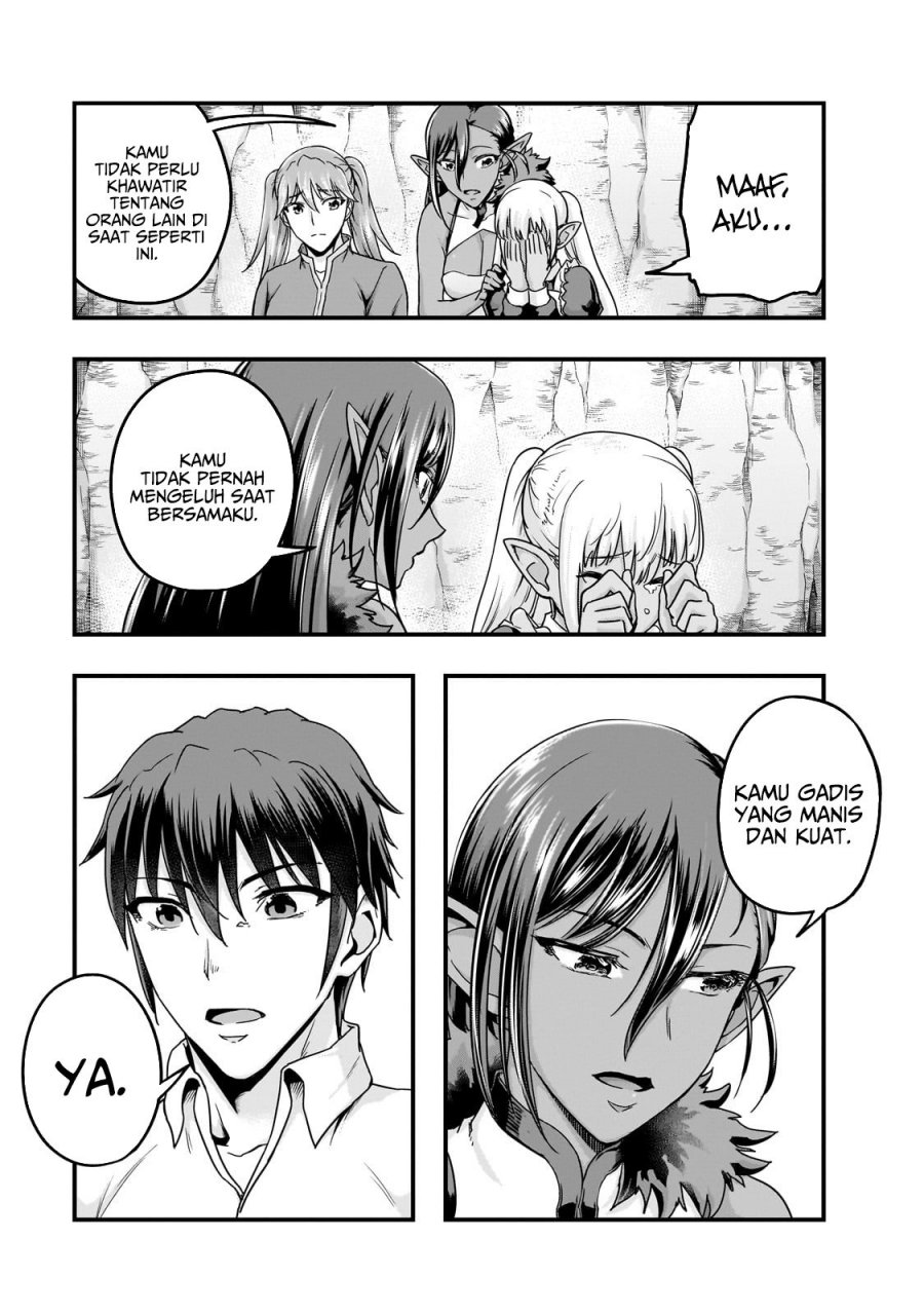 Hazure Waku no Joutai Ijou Skill de Saikyou ni Natta Ore ga Subete wo Juurin Suru made Chap 58 - Next Chap 59