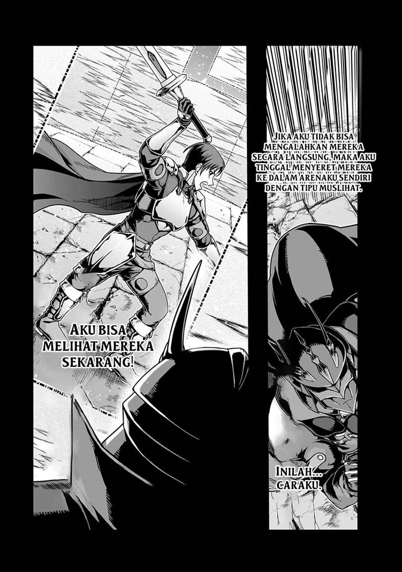 Hazure Waku no Joutai Ijou Skill de Saikyou ni Natta Ore ga Subete wo Juurin Suru made Chap 65 - Next Chap 66