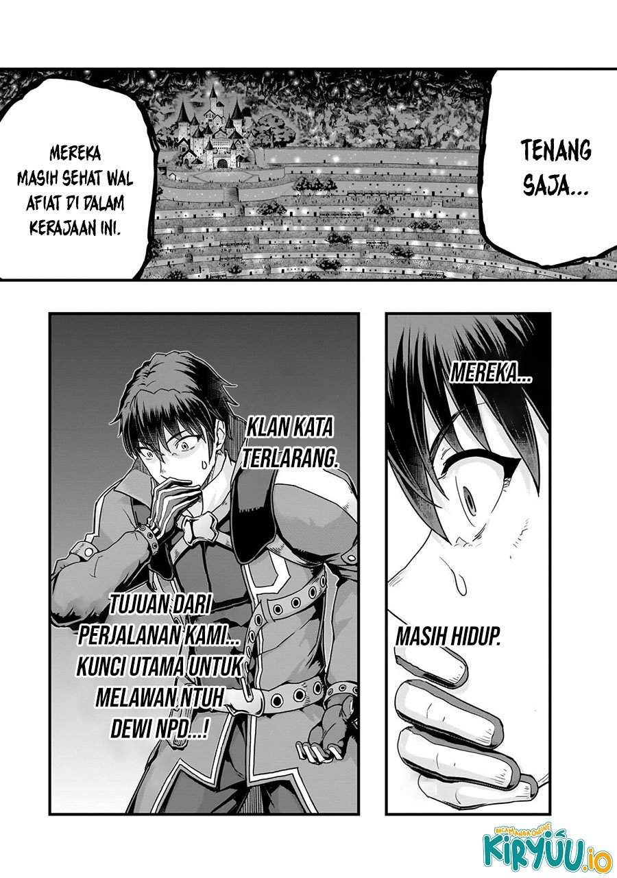 Hazure Waku no Joutai Ijou Skill de Saikyou ni Natta Ore ga Subete wo Juurin Suru made Chap 67.1 - Next Chap 68.1