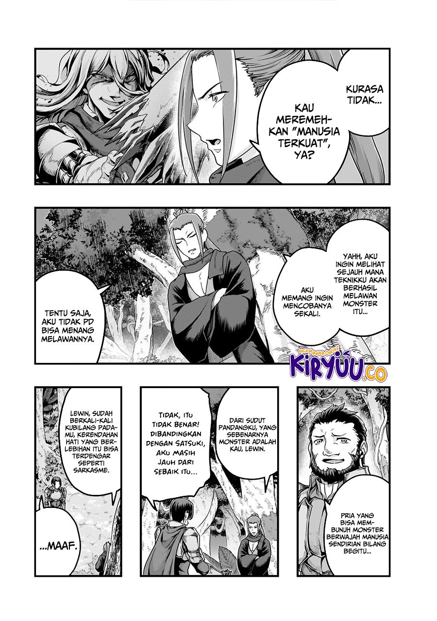 Hazure Waku no Joutai Ijou Skill de Saikyou ni Natta Ore ga Subete wo Juurin Suru made Chap 61 - Next Chap 62