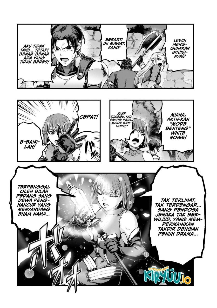 Hazure Waku no Joutai Ijou Skill de Saikyou ni Natta Ore ga Subete wo Juurin Suru made Chap 63 - Next Chap 64