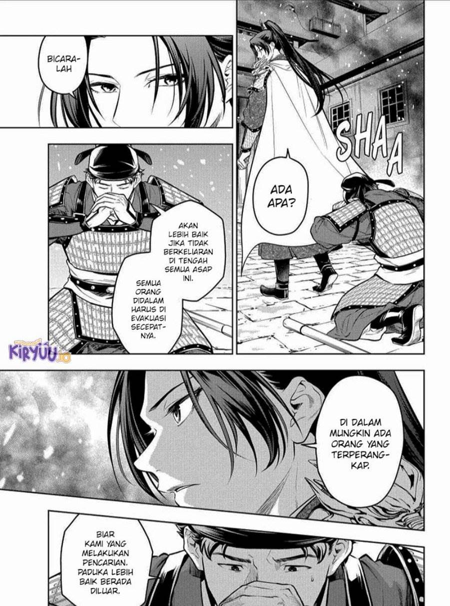 Kusuriya no Hitorigoto Chap 82.1 - Next Chap 83.1