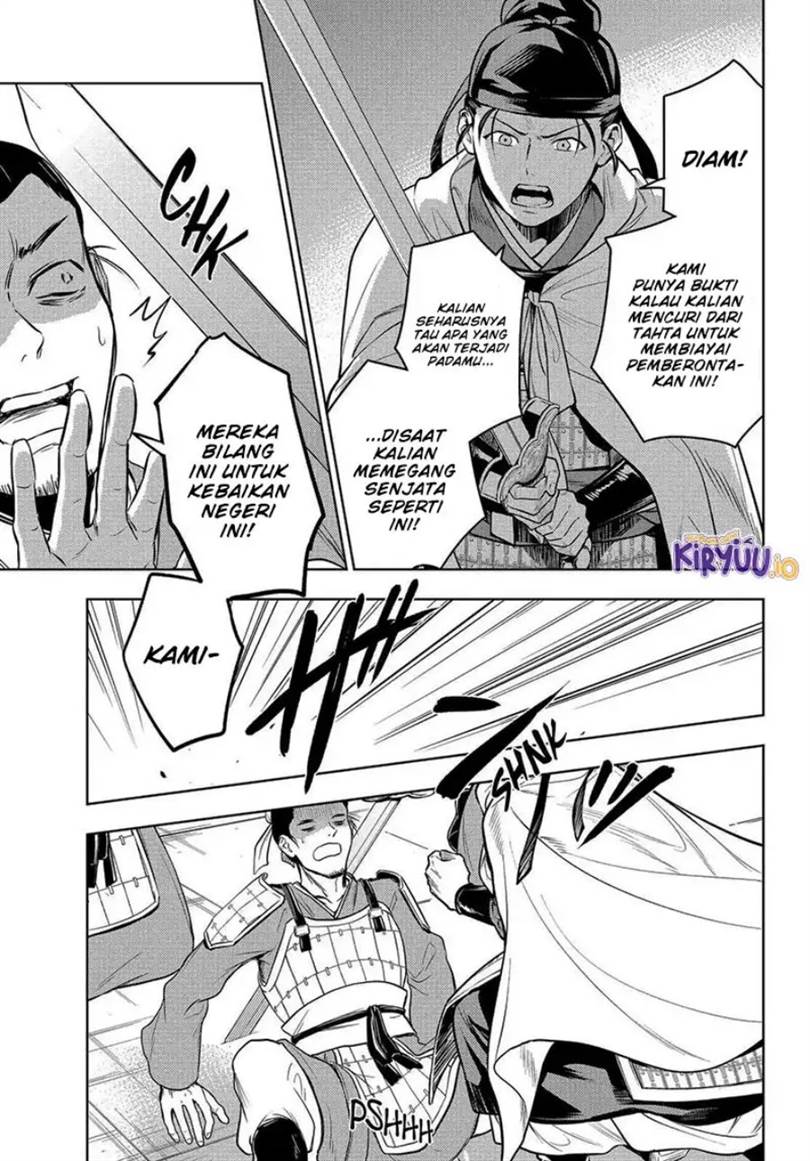 Kusuriya no Hitorigoto Chap 83.1 - Next Chap 84.1