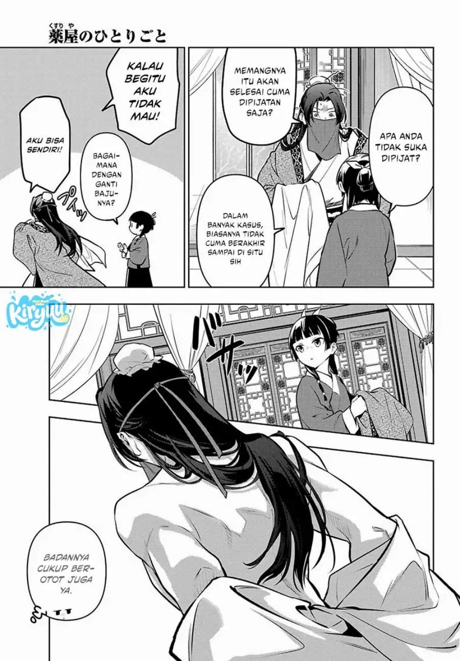 Kusuriya no Hitorigoto Chap 87 - Next Chap 88