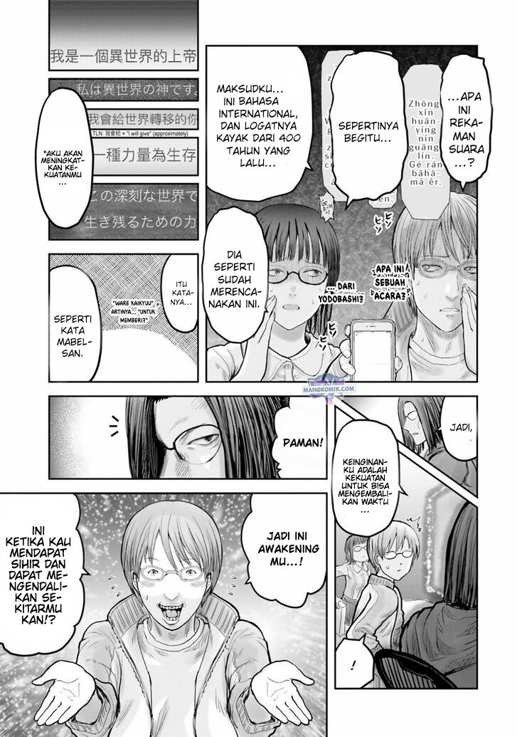 Isekai Ojisan Chap 14.5 - Next Chap 15.5