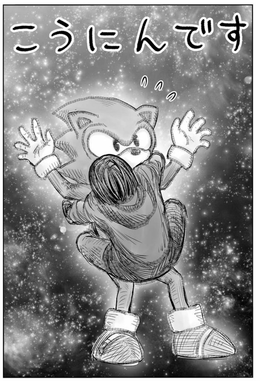 Isekai Ojisan Chap 37.5 - Next Chap 38.5