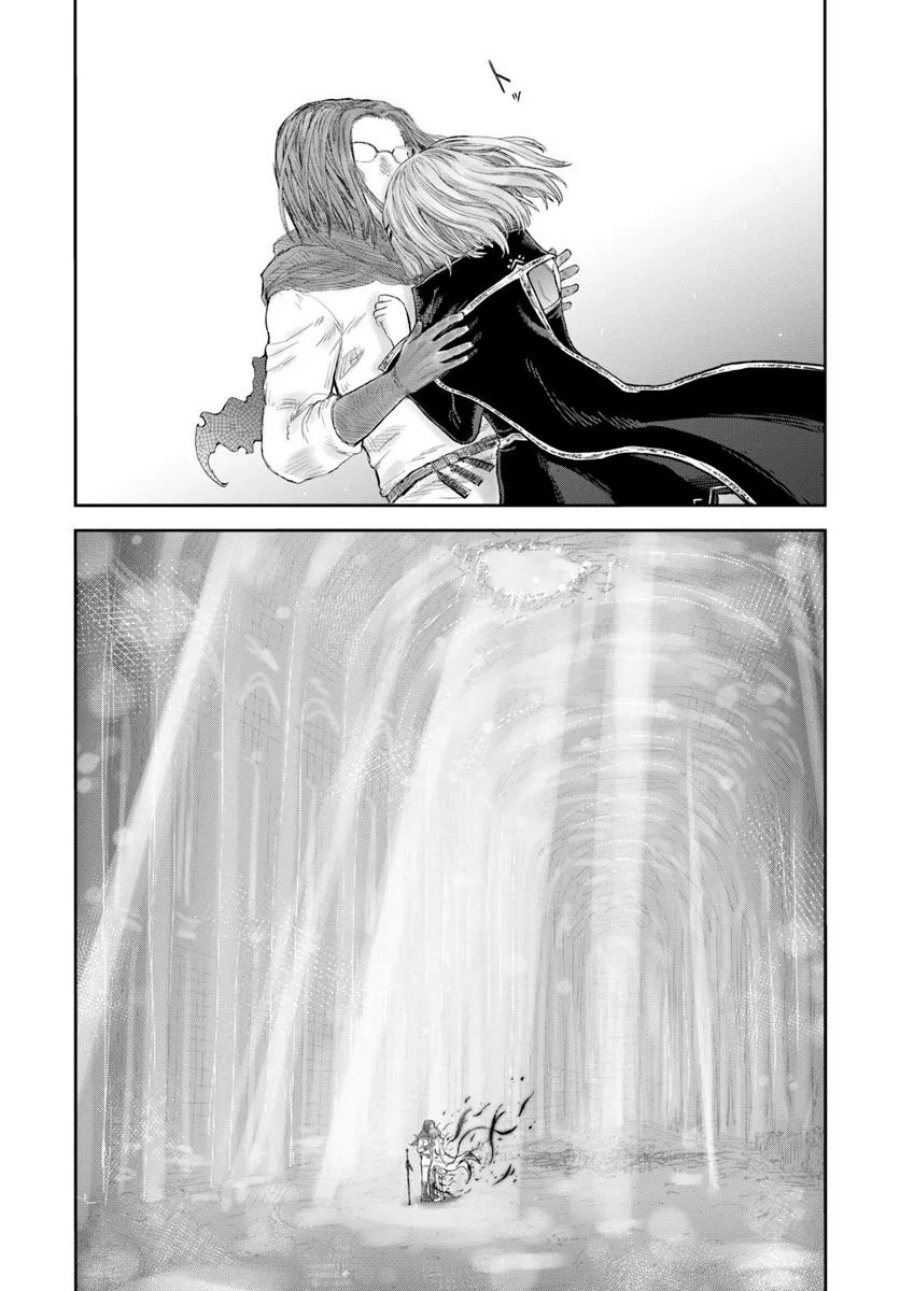 Isekai Ojisan Chap 66 - Next Chap 67