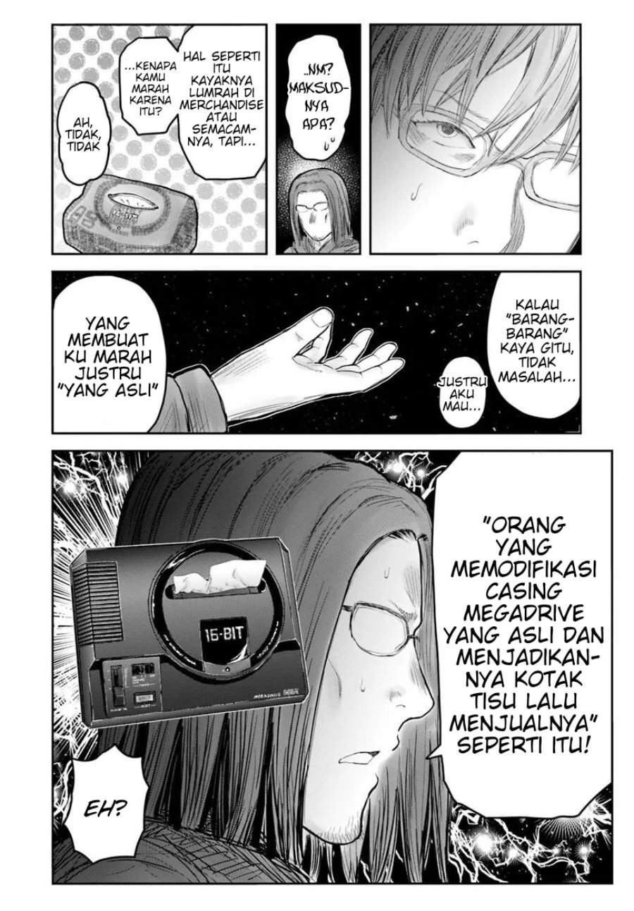 Isekai Ojisan Chap 75.5 - Next Chap 76.5