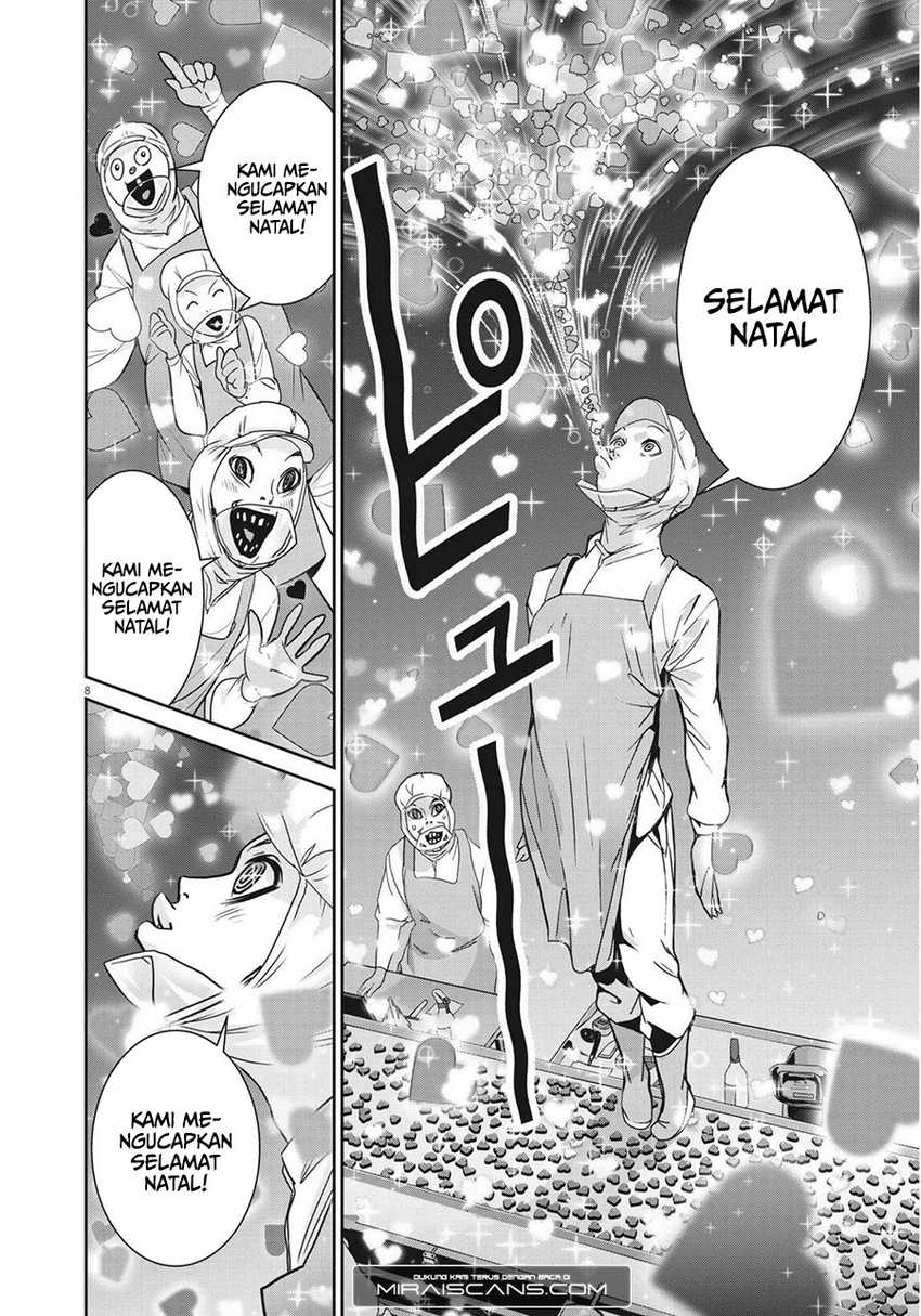 Super Ball Girls Chap 1 - Next Chap 2