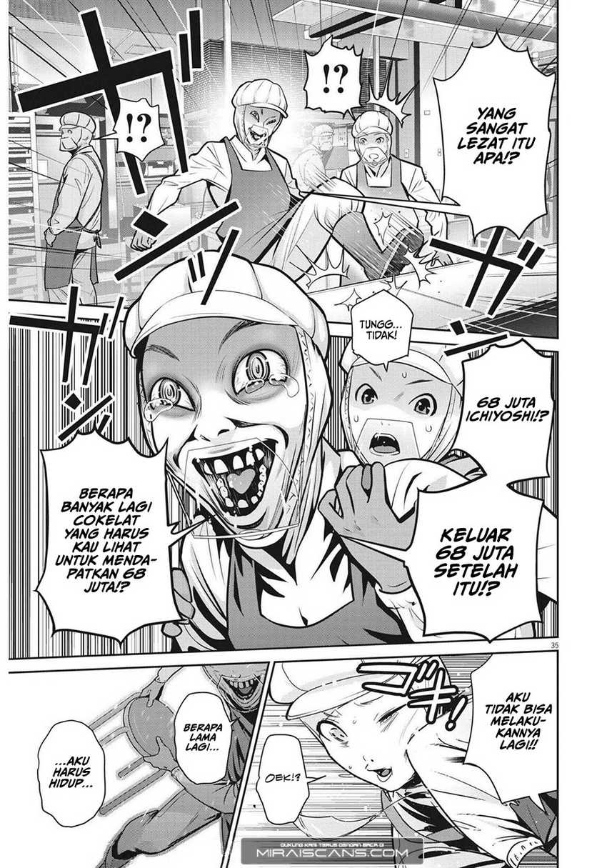 Super Ball Girls Chap 1 - Next Chap 2