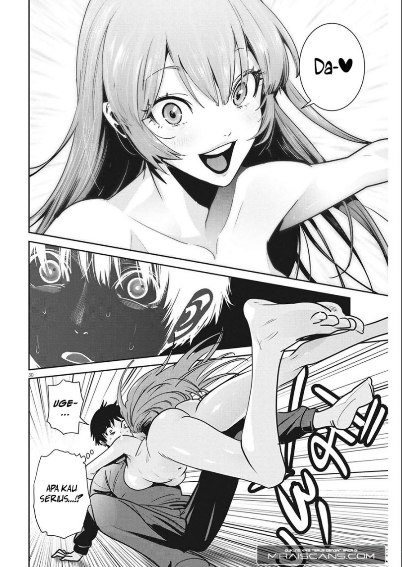 Super Ball Girls Chap 2 - Next Chap 3