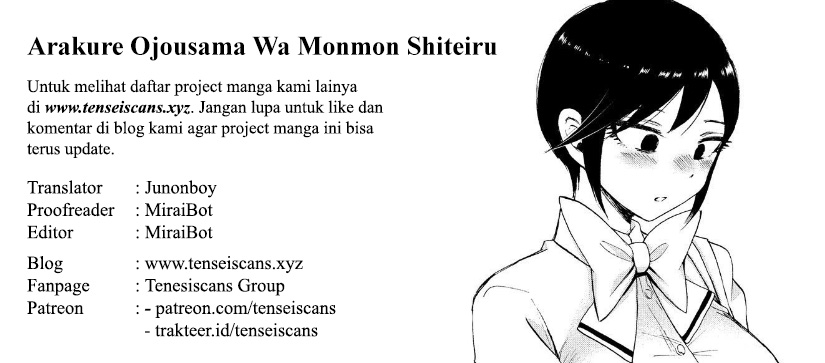 Arakure Ojousama wa Monmon Shiteiru Chap 15 - Next Chap 16