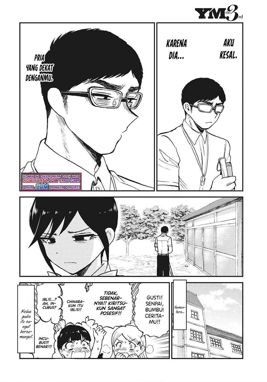 Arakure Ojousama wa Monmon Shiteiru Chap 18 - Next Chap 19