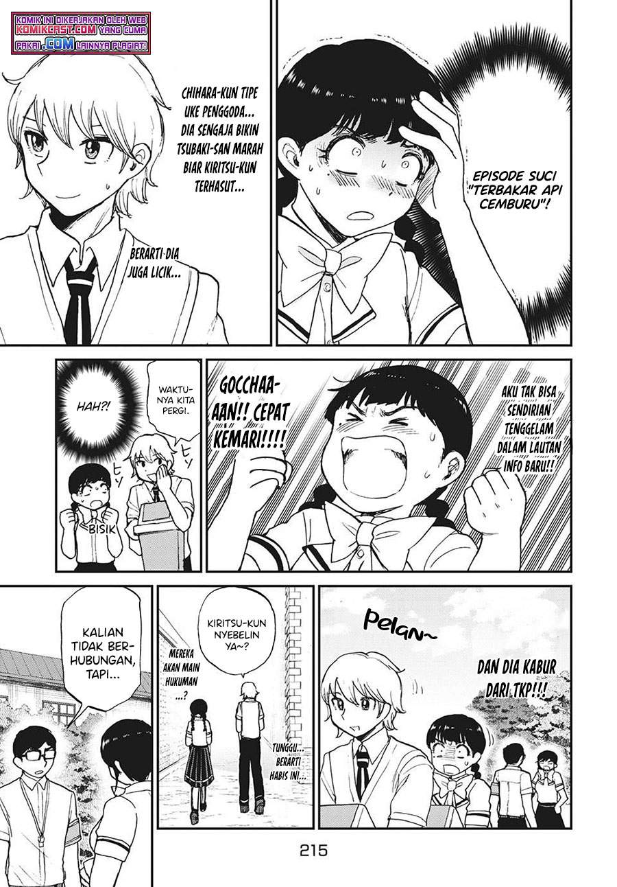 Arakure Ojousama wa Monmon Shiteiru Chap 18 - Next Chap 19