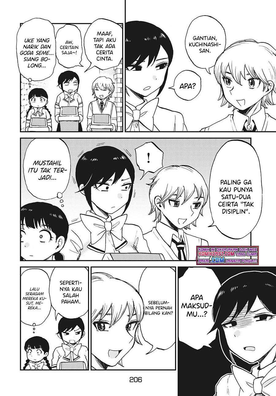 Arakure Ojousama wa Monmon Shiteiru Chap 18 - Next Chap 19