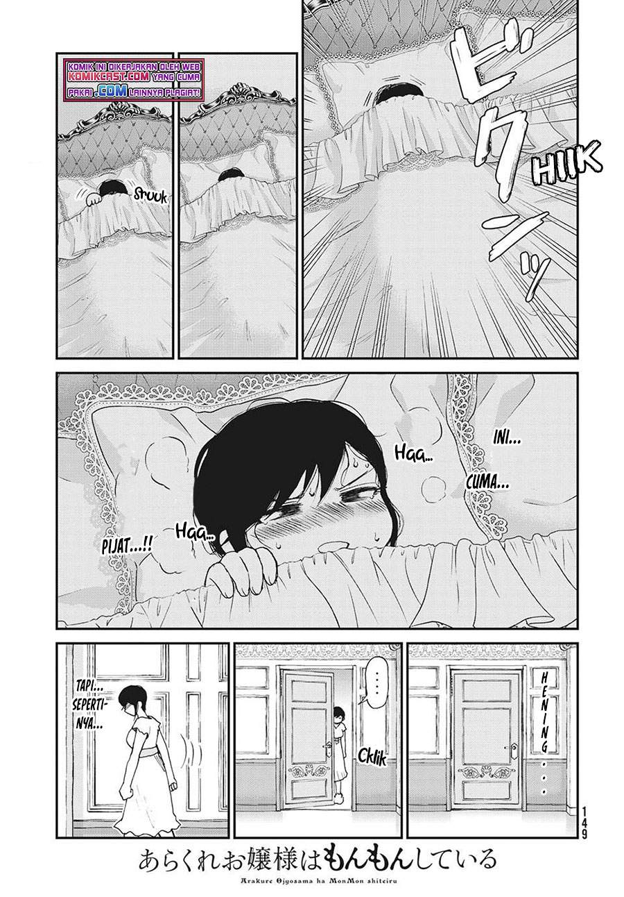 Arakure Ojousama wa Monmon Shiteiru Chap 19 - Next Chap 20