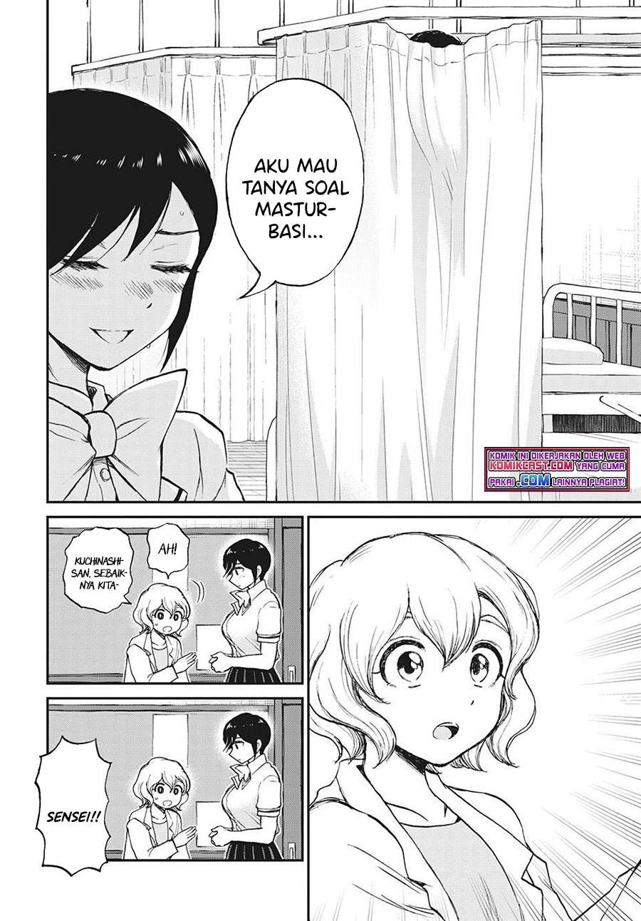 Arakure Ojousama wa Monmon Shiteiru Chap 19 - Next Chap 20