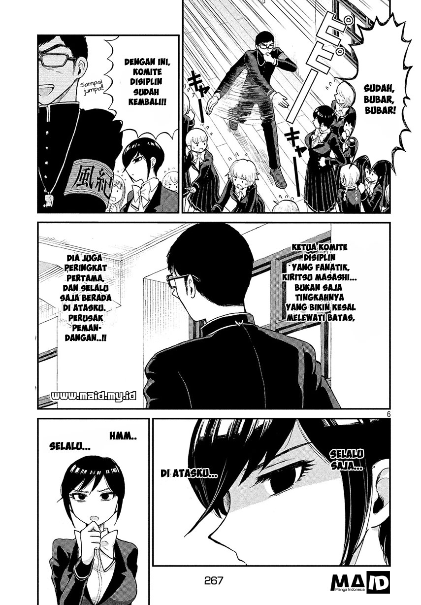 Arakure Ojousama wa Monmon Shiteiru Chap 1 - Next Chap 2