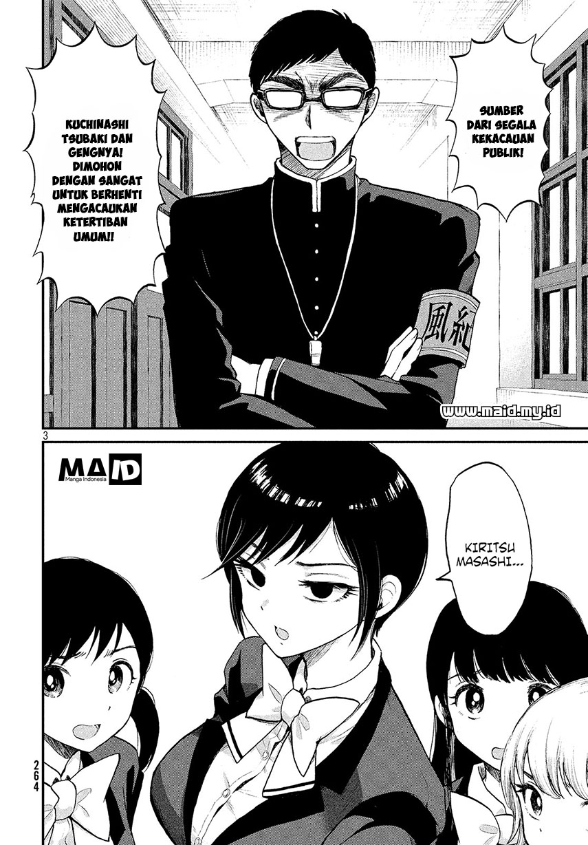 Arakure Ojousama wa Monmon Shiteiru Chap 1 - Next Chap 2