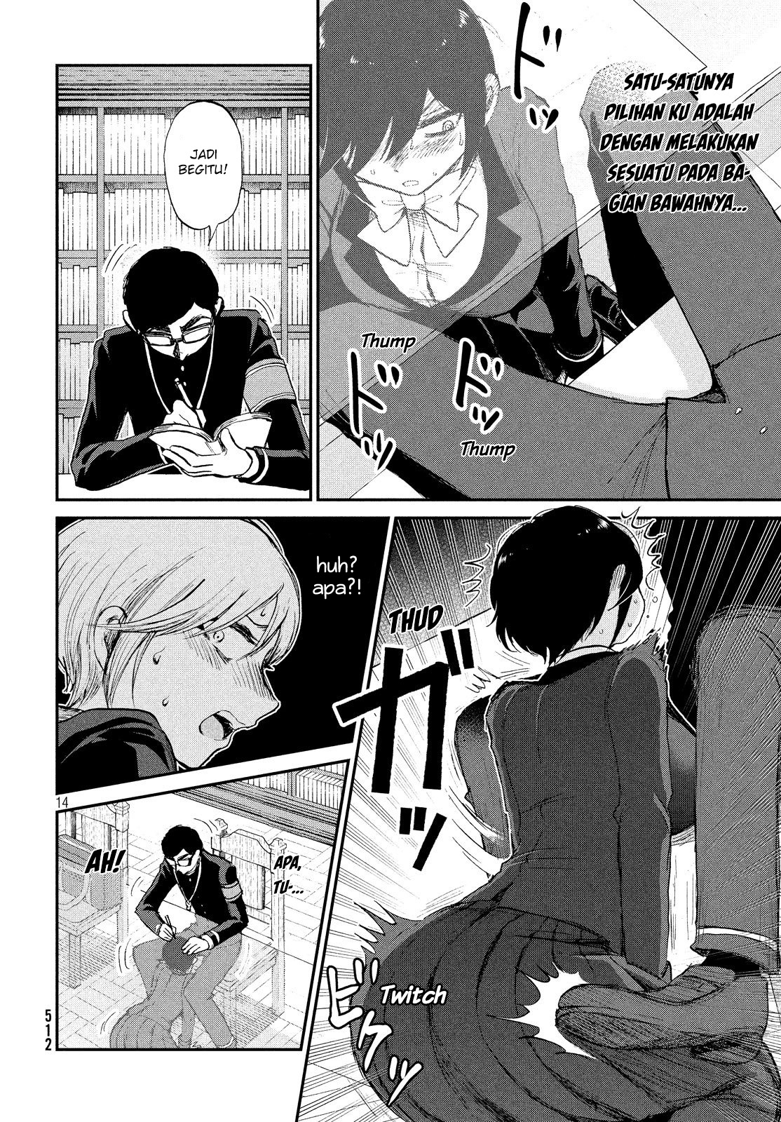 Arakure Ojousama wa Monmon Shiteiru Chap 10 - Next Chap 11