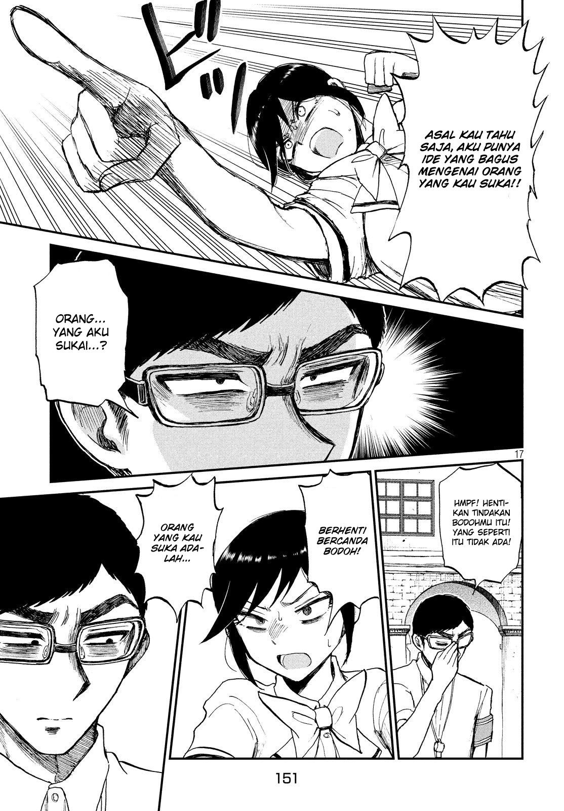 Arakure Ojousama wa Monmon Shiteiru Chap 11 - Next Chap 12