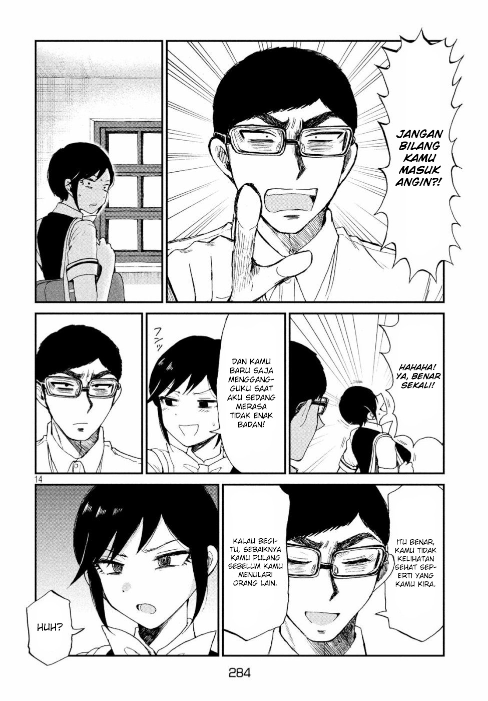 Arakure Ojousama wa Monmon Shiteiru Chap 12 - Next Chap 13