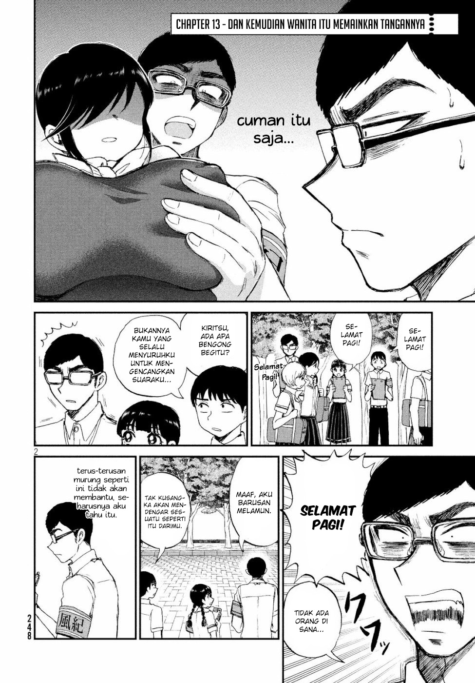 Arakure Ojousama wa Monmon Shiteiru Chap 13 - Next Chap 14