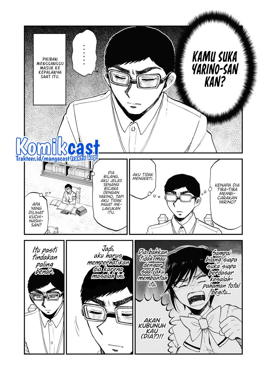 Arakure Ojousama wa Monmon Shiteiru Chap 24 - Next Chap 25