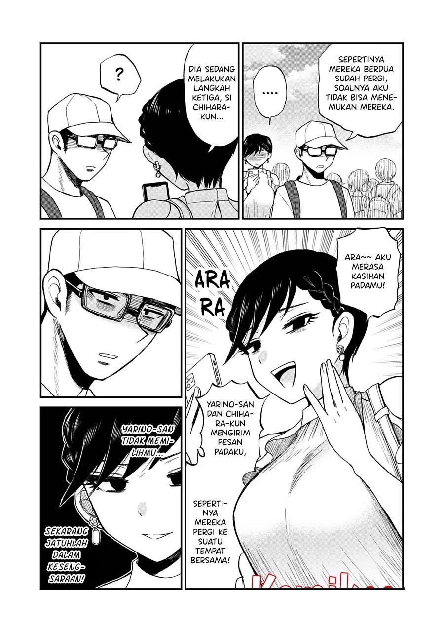 Arakure Ojousama wa Monmon Shiteiru Chap 25 - Next Chap 26