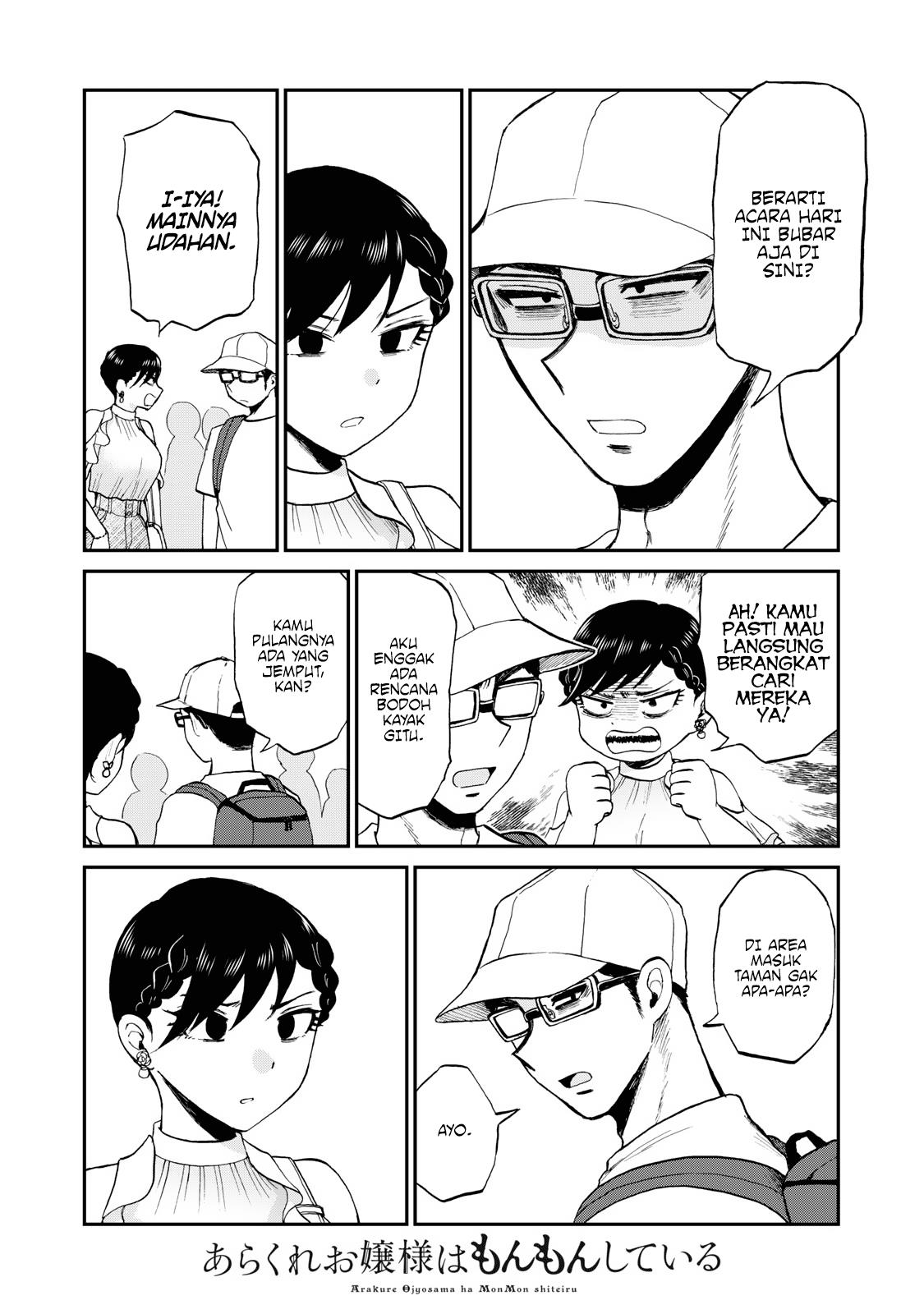 Arakure Ojousama wa Monmon Shiteiru Chap 26 - Next Chap 27