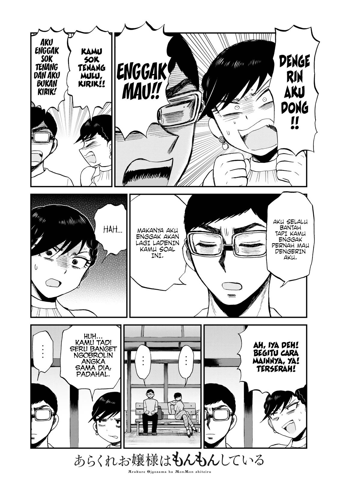 Arakure Ojousama wa Monmon Shiteiru Chap 26 - Next Chap 27