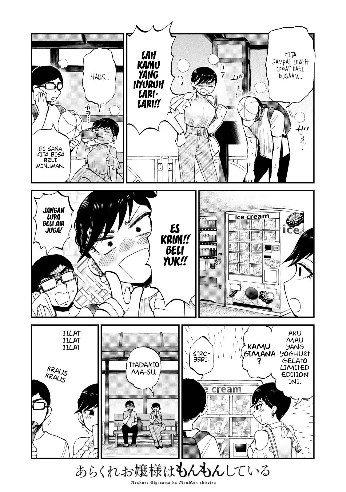 Arakure Ojousama wa Monmon Shiteiru Chap 26 - Next Chap 27