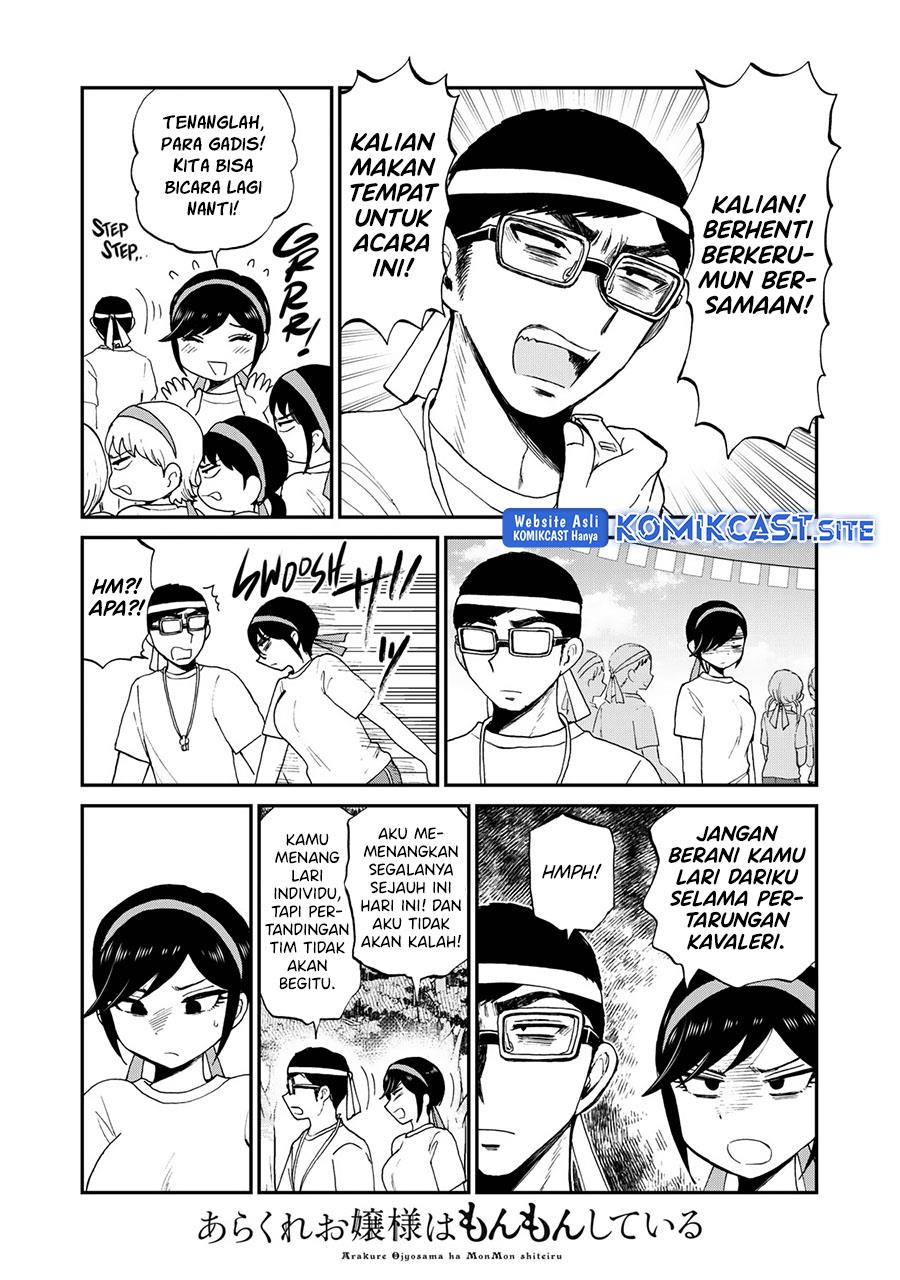 Arakure Ojousama wa Monmon Shiteiru Chap 28 - Next Chap 29