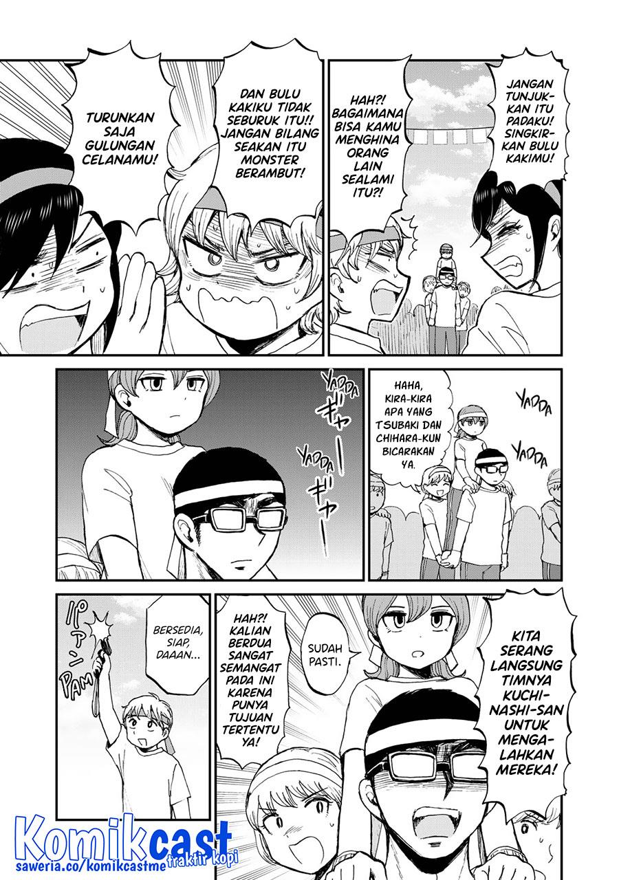 Arakure Ojousama wa Monmon Shiteiru Chap 28 - Next Chap 29