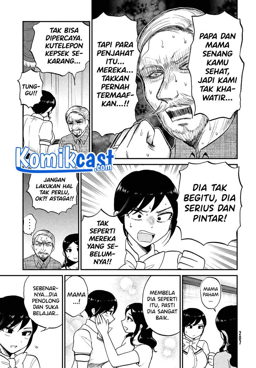 Arakure Ojousama wa Monmon Shiteiru Chap 21.5 - Next Chap 22.5