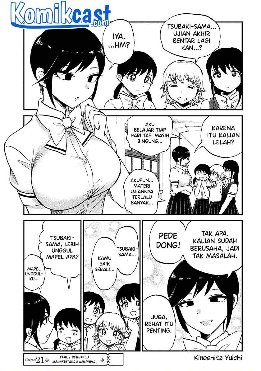 Arakure Ojousama wa Monmon Shiteiru Chap 21 - Next Chap 22