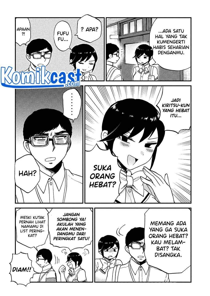 Arakure Ojousama wa Monmon Shiteiru Chap 21 - Next Chap 22