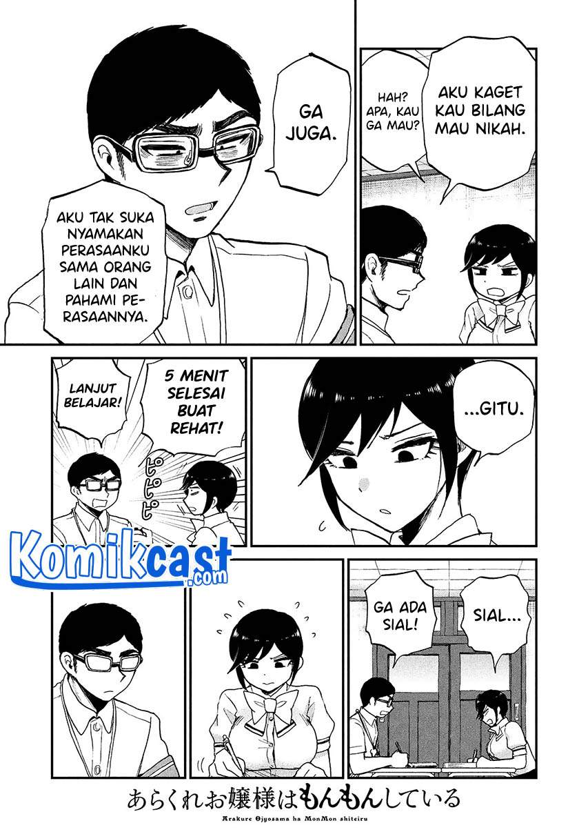 Arakure Ojousama wa Monmon Shiteiru Chap 21 - Next Chap 22