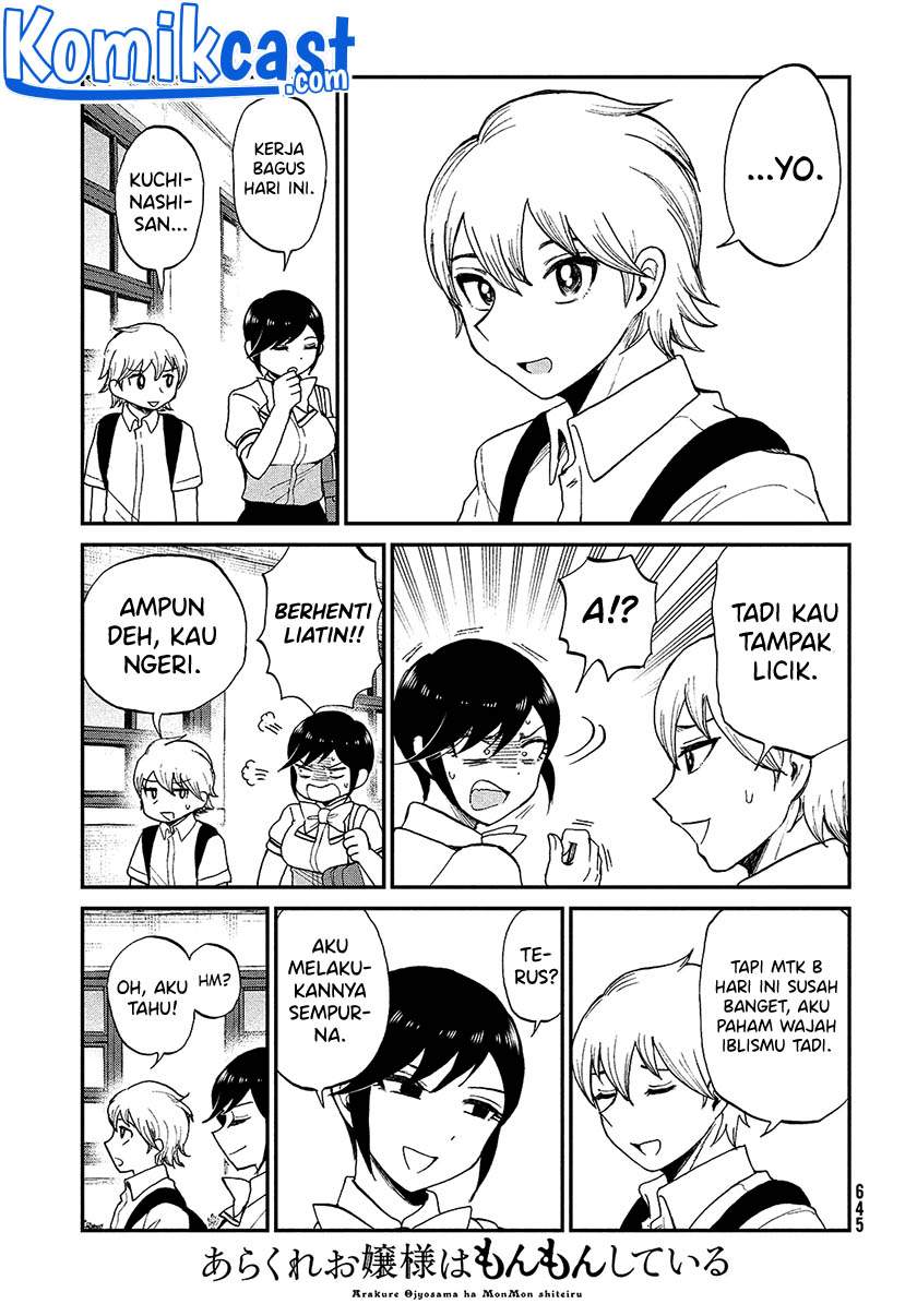 Arakure Ojousama wa Monmon Shiteiru Chap 22 - Next Chap 23