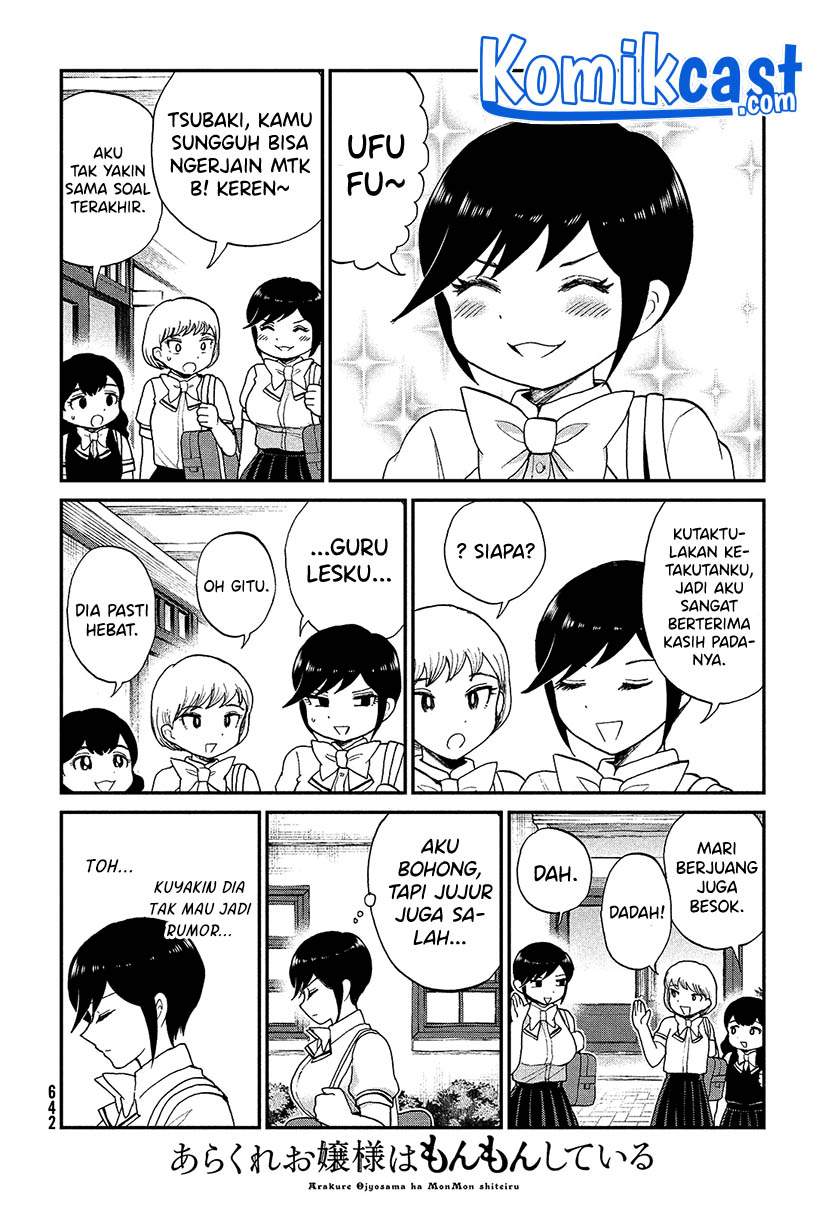 Arakure Ojousama wa Monmon Shiteiru Chap 22 - Next Chap 23